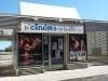 Le cinéma de la Cité - Angoulême, Charente, Nouvelle-Aquitaine, France.
