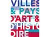 Logo du service Pays d'art et d'histoire de GrandAngoulême - Charente, Nouvelle-Aquitaine, France.
